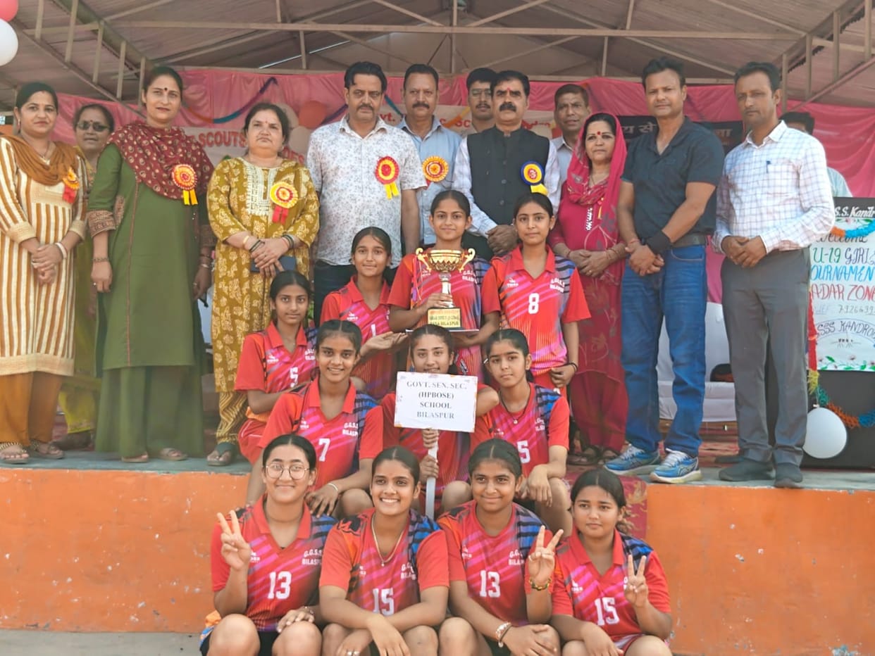 Bilaspur wins in Kabaddi; Balh Churani School wins in Kho-Kho.