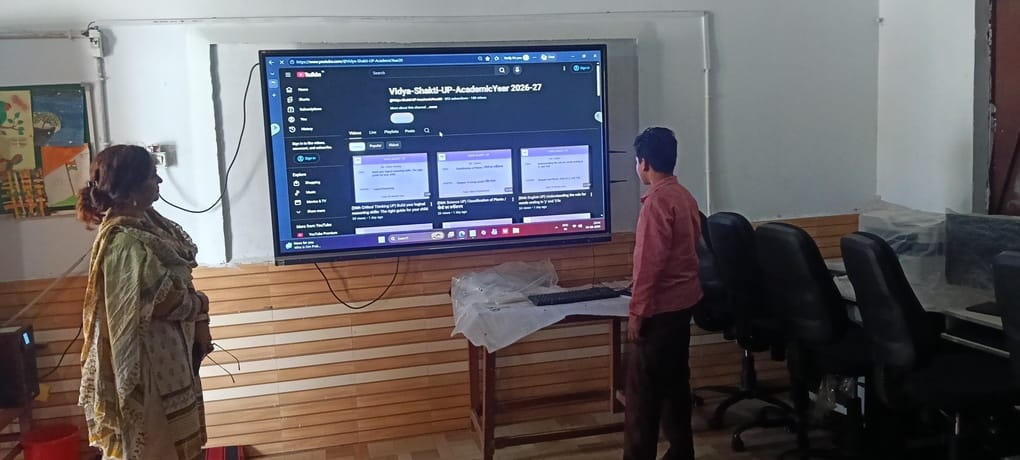 Digital classes locked away: How will children receive a special education?
