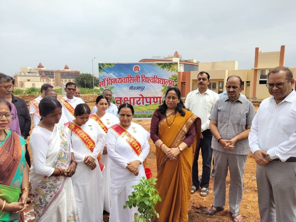 Students should spread greenery and conserve the environment through tree plantation: Vice-Chancellor