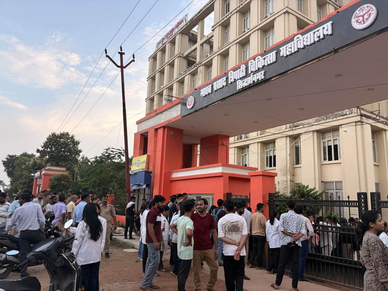 Siddharthnagar News: 500 students in a 300-bed hostel; number of beds in rooms to be increased