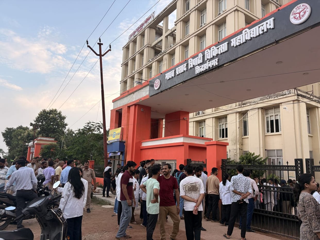 Siddharthnagar News: 500 students in a 300-bed hostel; number of beds in rooms to be increased