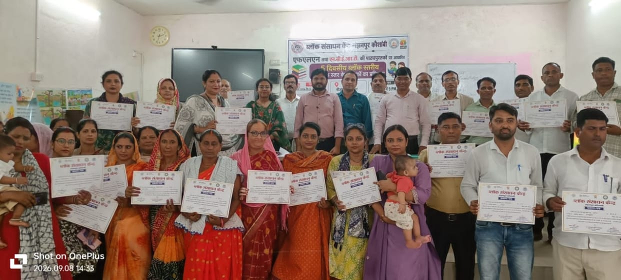 Teachers trained on NCERT-based books.