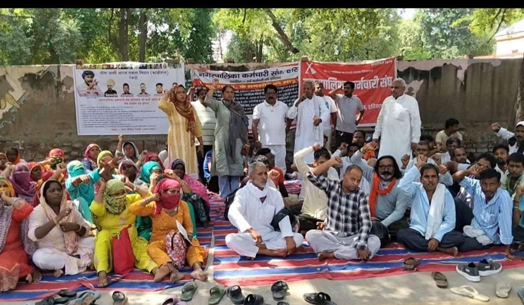Congress SC Department extends support