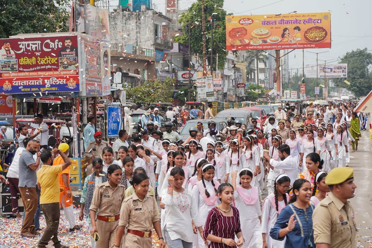 'Nari Tvam Shakti' Young Women's Conference Organized