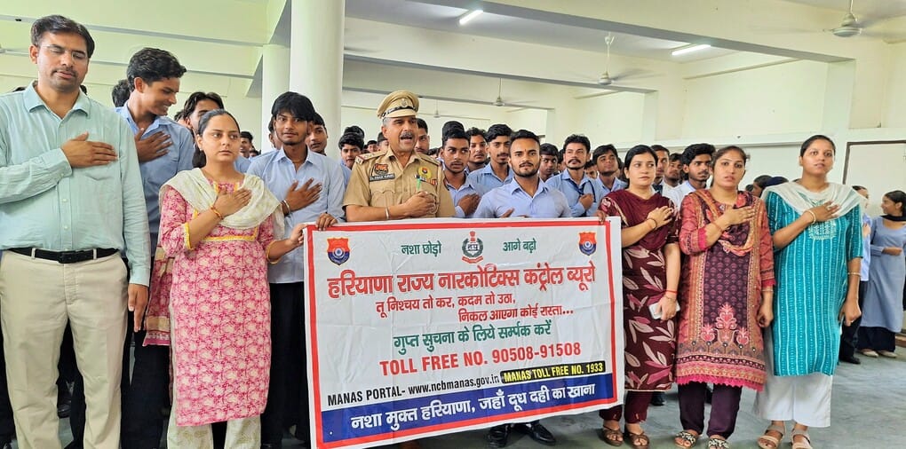 Inform students about the harmful effects of substance abuse