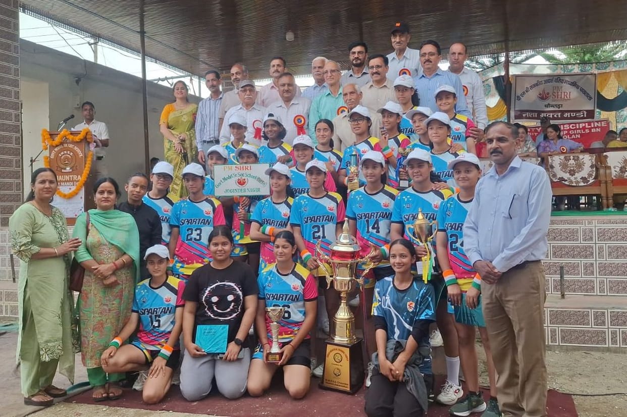 Jogindernagar School became the champion in the Under-19 sports competition.