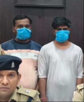 Two arrested for emptying accounts under threat of crime branch