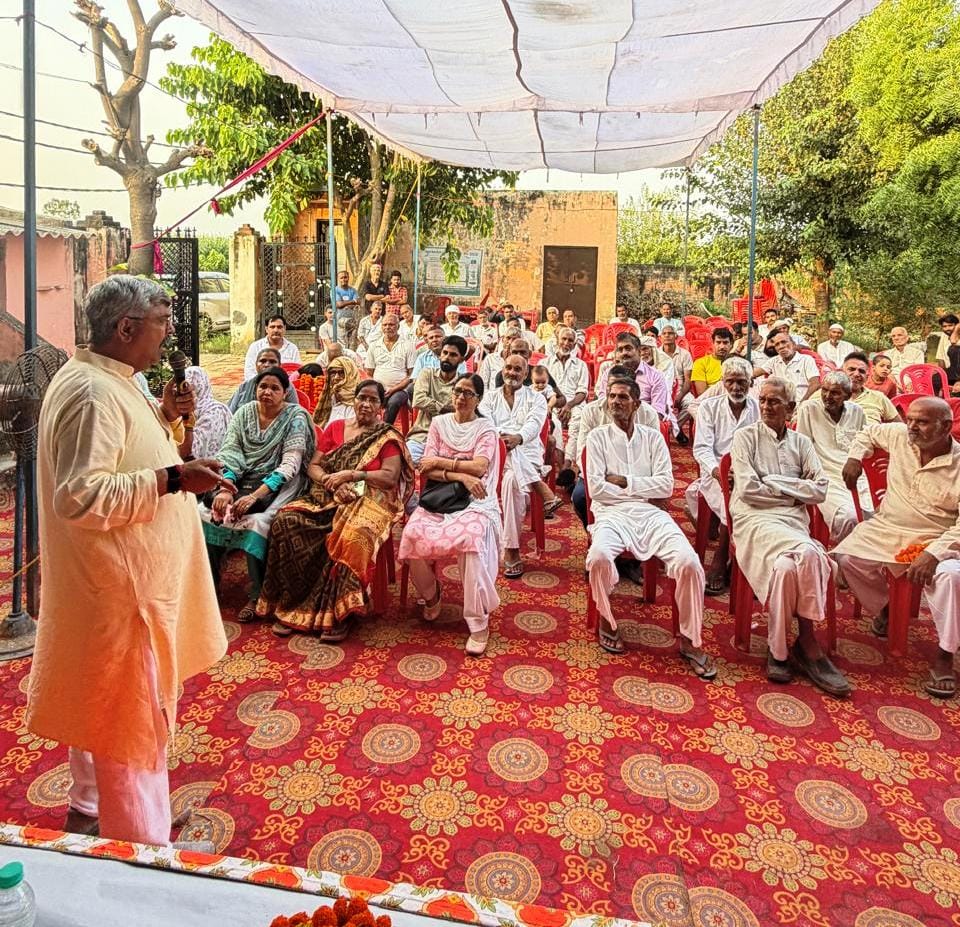 RLD office-bearers urged the cadre to gear up for election preparations.
