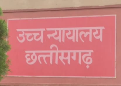 आरटीई पर सरकार को नोटिस,मांगा जवाब
