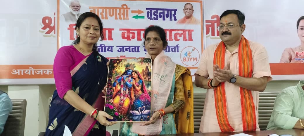 Make the 'Seva Sankalp Abhiyan' a success with full energy and dedication.