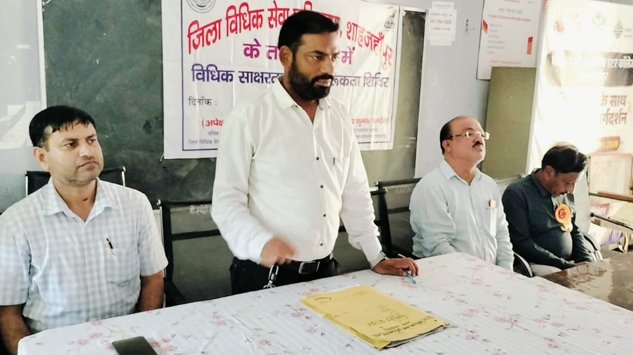 Students were informed about their legal rights and also given information regarding the POCSO Act.