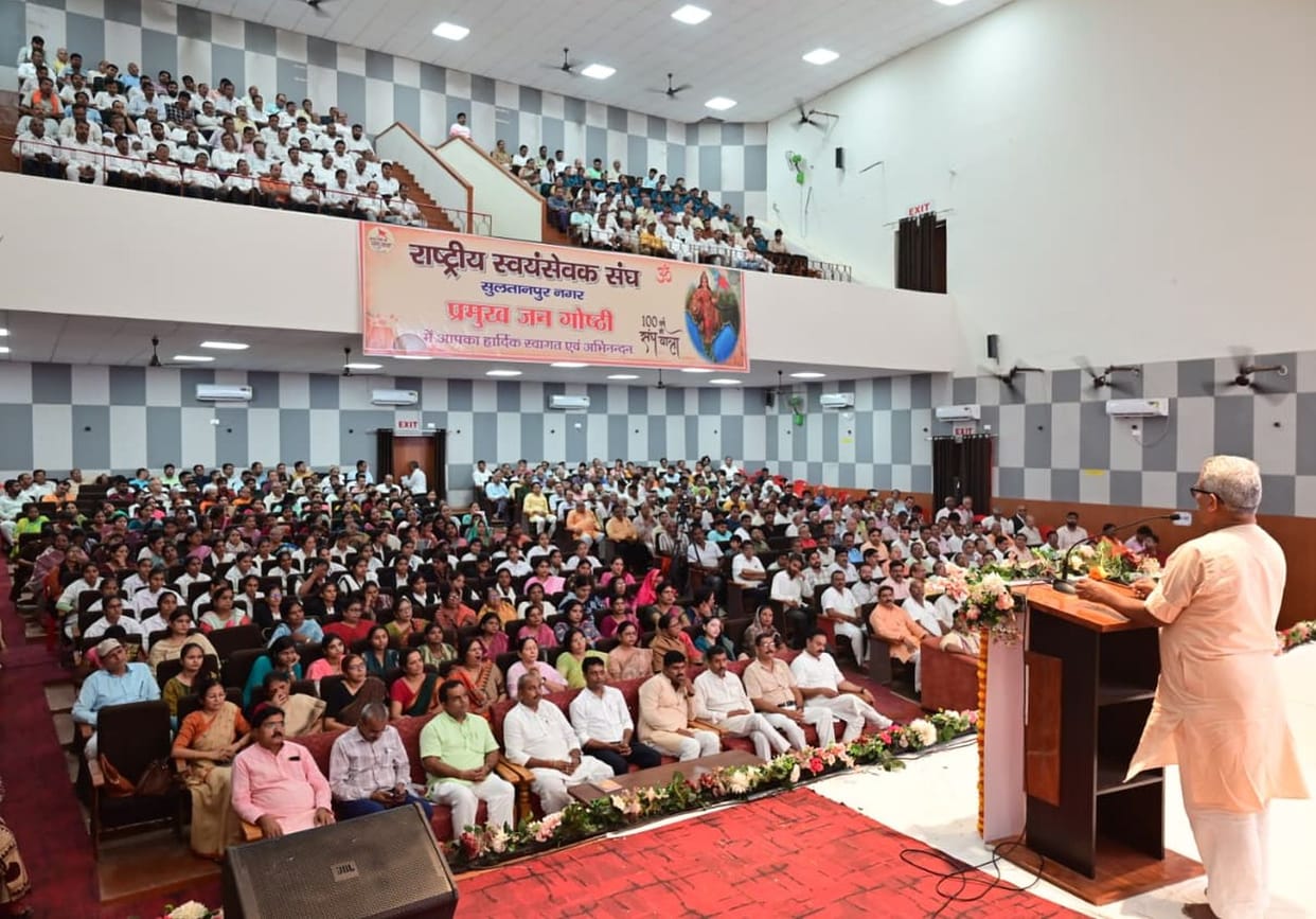 Establishing a society free from discrimination is the Sangh's priority: Dr. Krishna Gopal