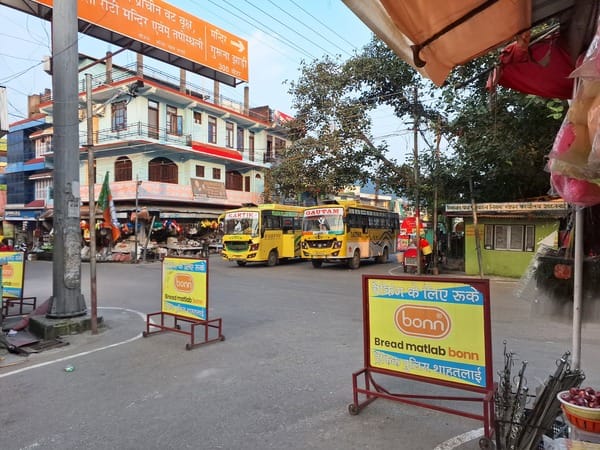 शाहतलाई चौक। संवाद