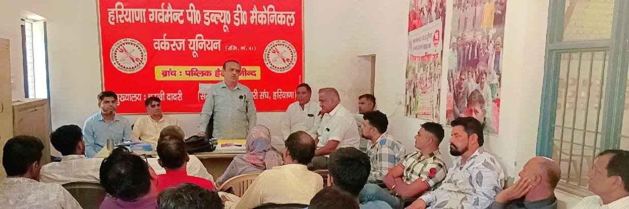 Employees will submit a memorandum to the government on