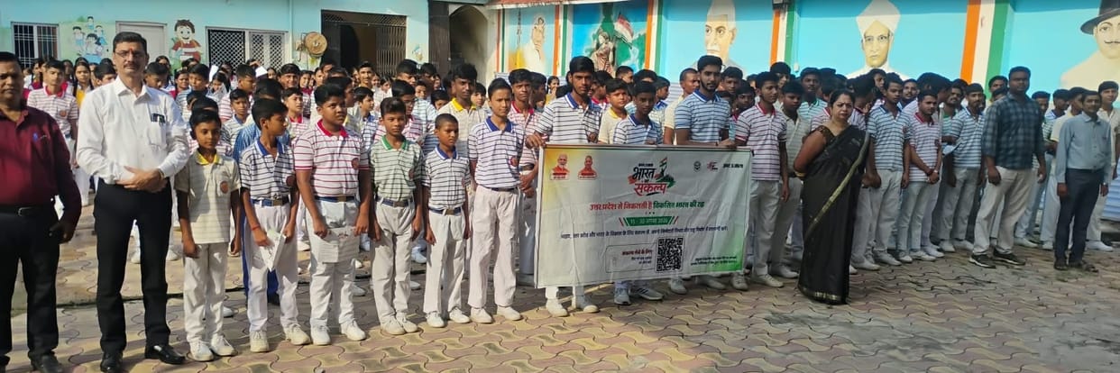 Students pledged to uphold cleanliness, women's safety, and environmental conservation