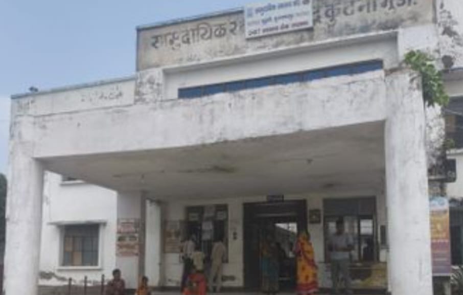 आवारा कुत्ते का आतंक