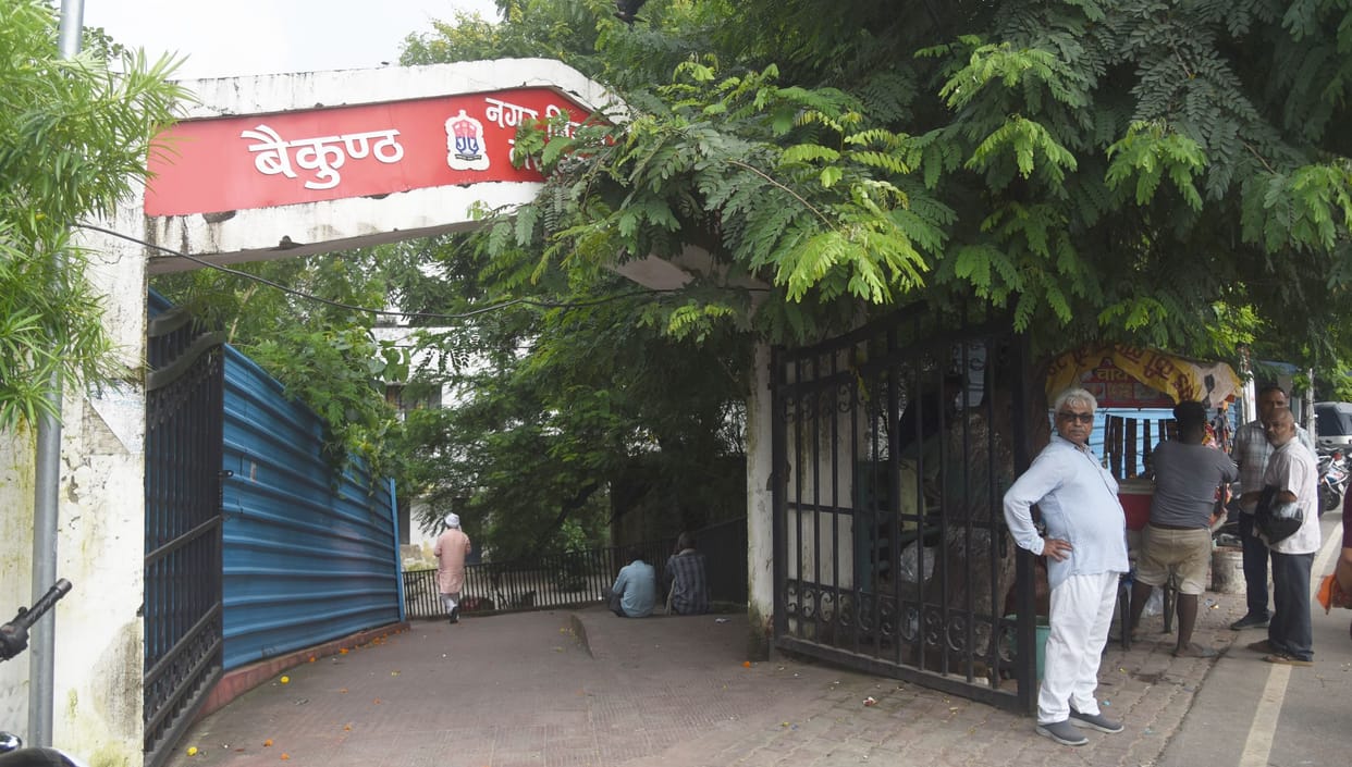 Lift to be installed at Baikunth Dham; plan approved, work underway.