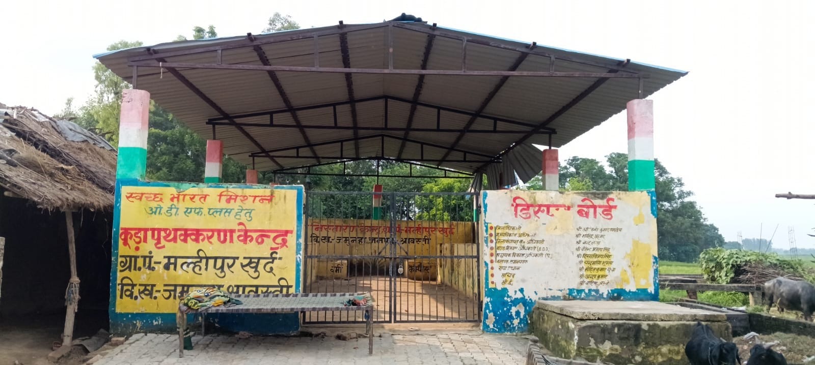 Garbage center locked up; filth in villages.