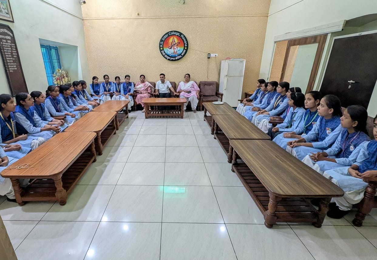 Discipline committee formed at AS Inter College.