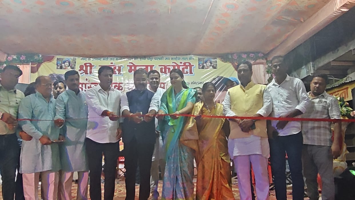 Colourful cultural presentation captivated the audience at the closing ceremony of Kansa fair.