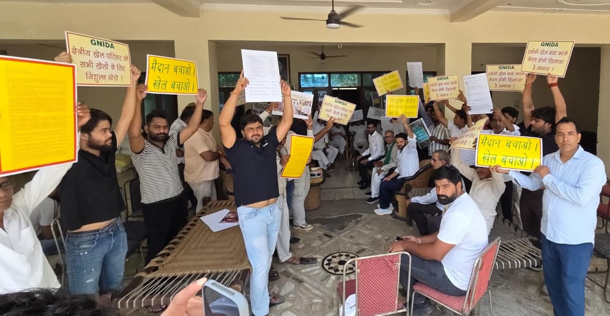 'Save the Playground' campaign receives support from Ladpura villagers.