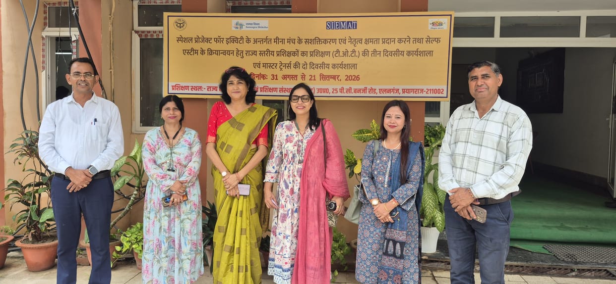 Training provided to district-level master trainers for the Samagra Shiksha special project.
