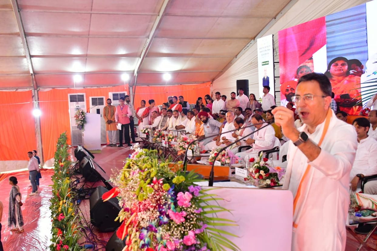 Foundation stone laid for Basmati Training Centre