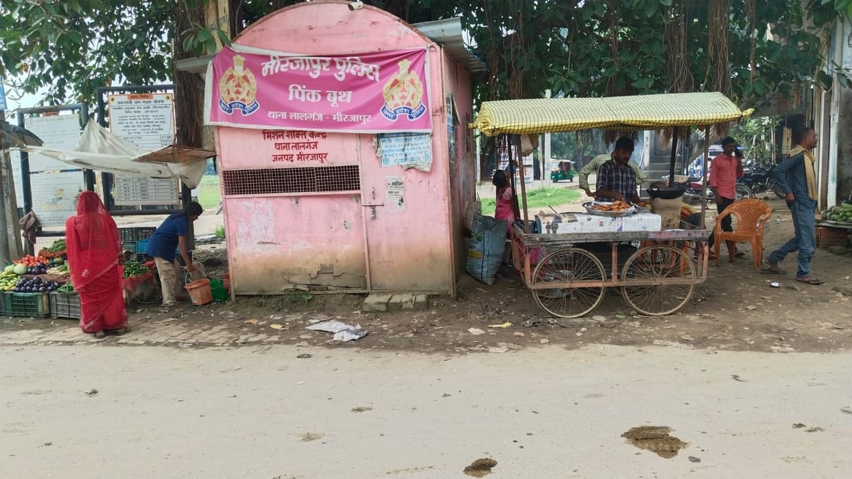 The 19 'Pink Booths' opened across 18 police station areas two years ago have shut down.