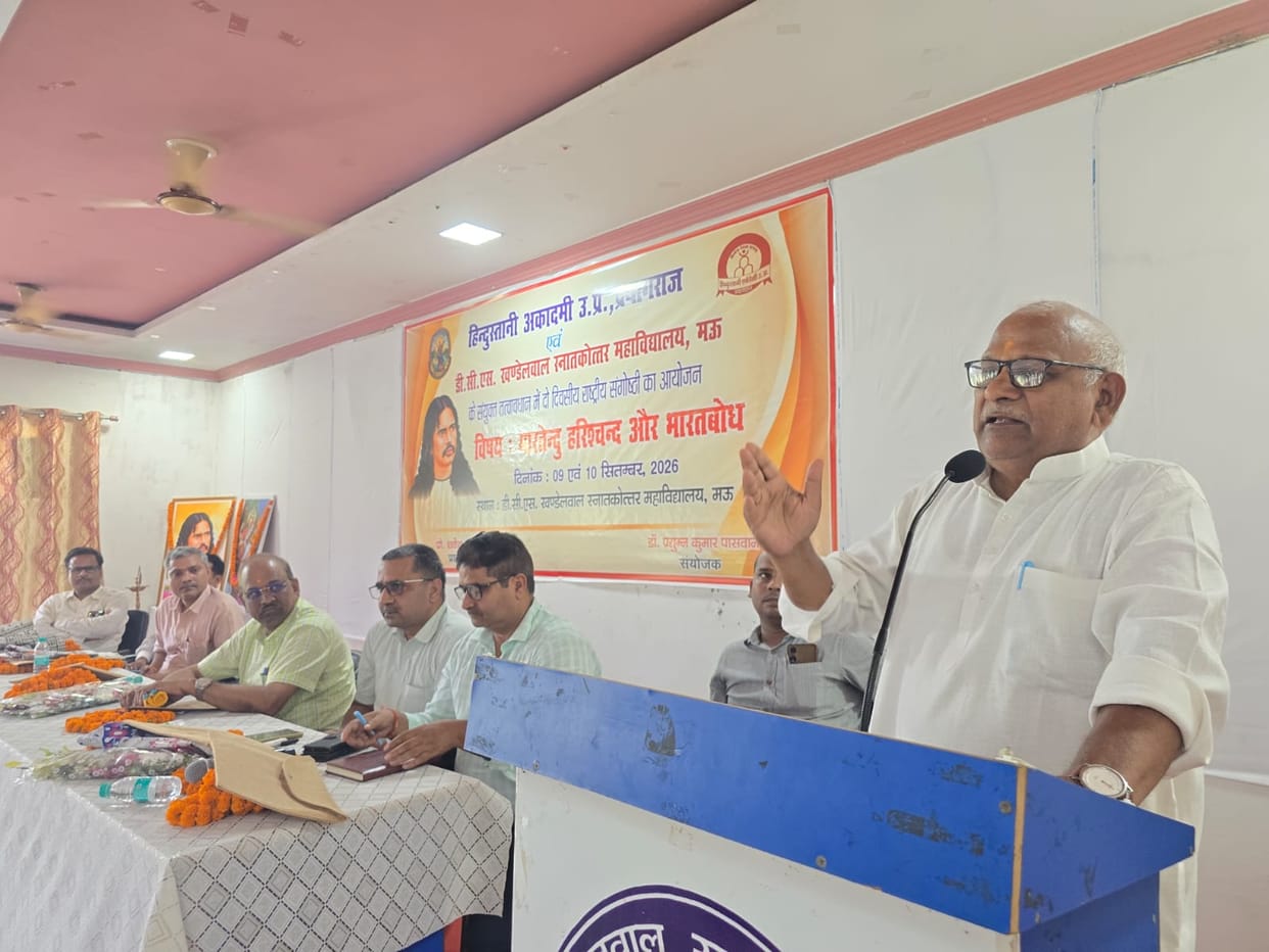 The knowledge we can gain from a Guru cannot be obtained even from books: Uday Pratap