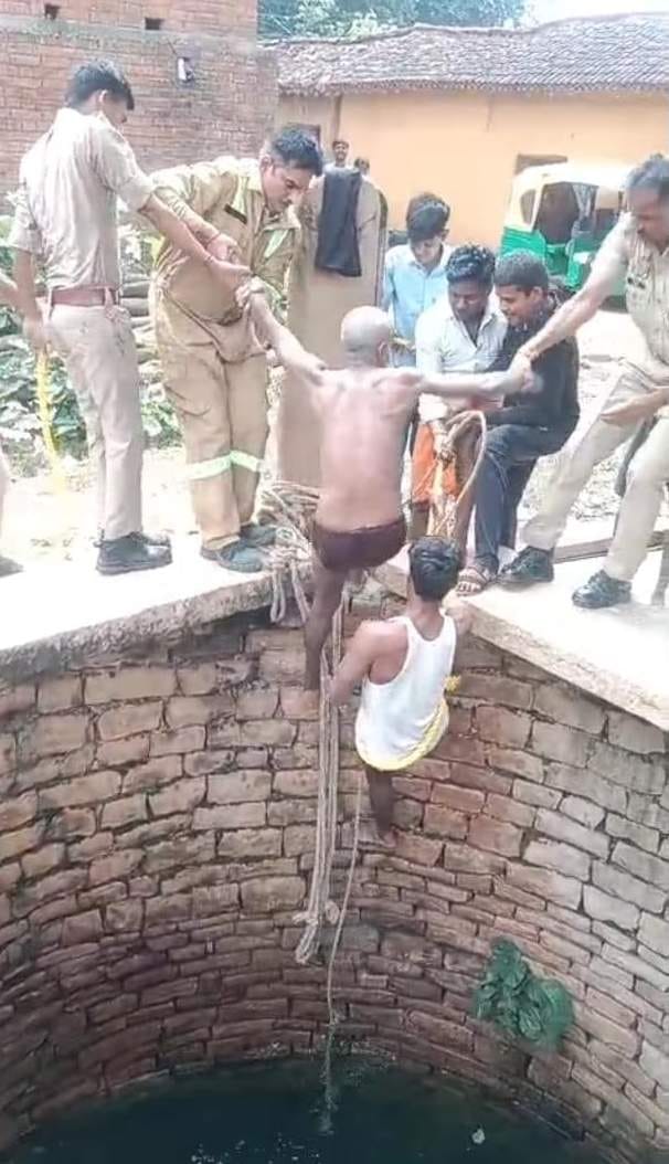 Jumped into the well with a noose around his neck, saved his life