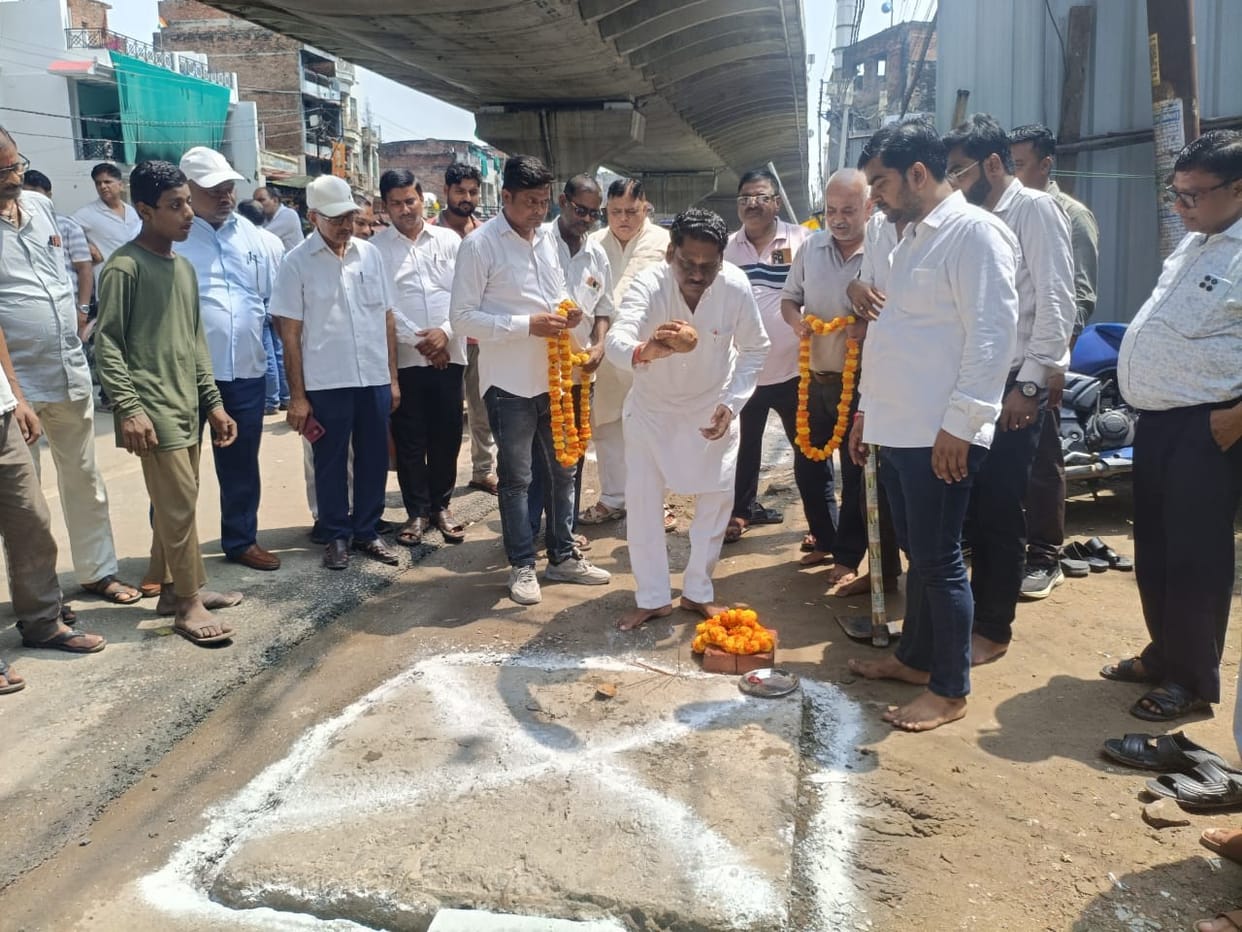 Drain will be constructed for Rs 24 lakh