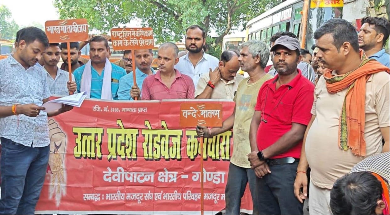 Roadways employees staged a protest at the bus stand
