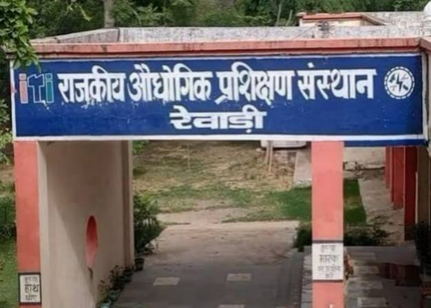 ITI... Students showed little interest; 929 out of 2,916 seats remained vacant.