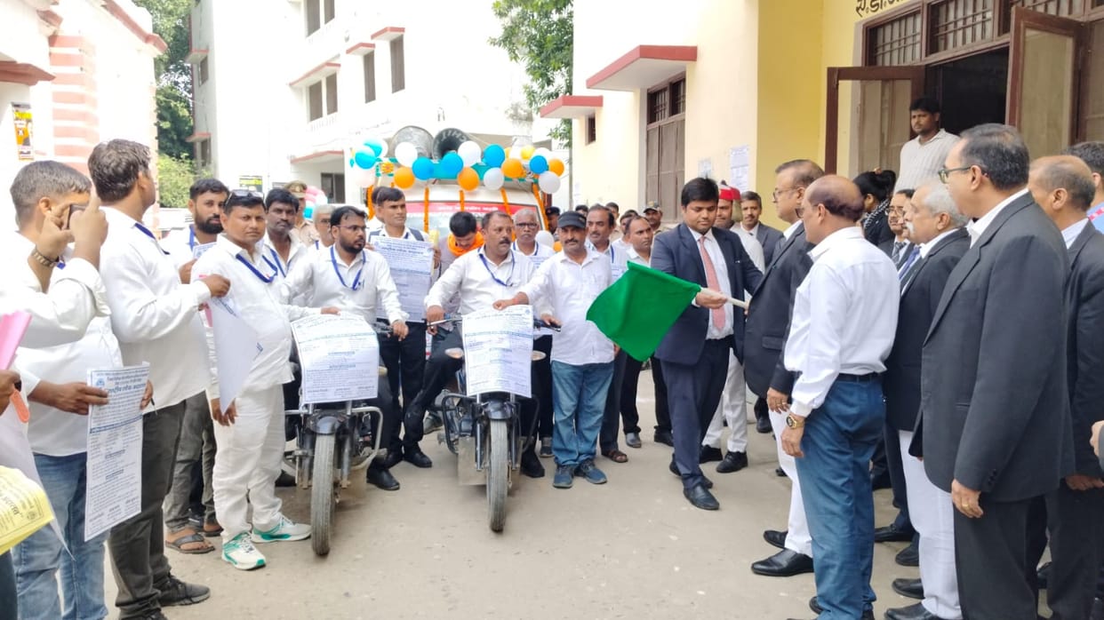 Bike rally organized to publicize the National Lok Adalat