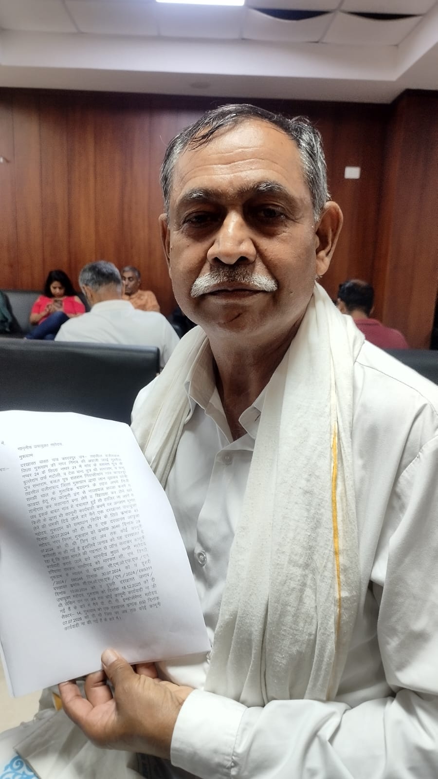 सुबेदार संत राम। समाधान शिविर वाली खबर के लिए