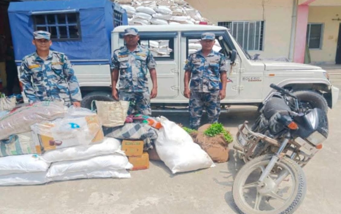 Siddharthnagar News: Smuggled goods worth Rs 11.17 lakh recovered