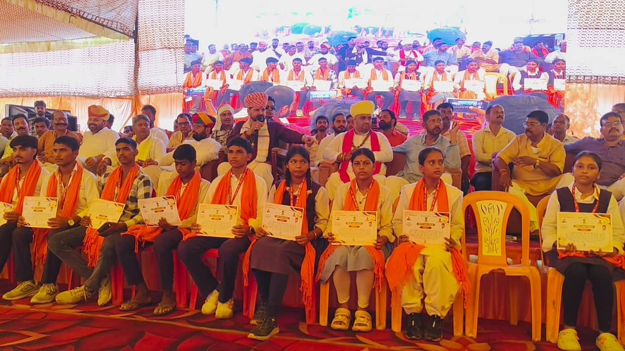 820 meritorious students from 27 schools felicitated.