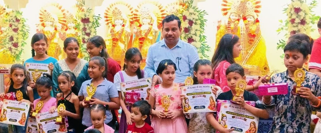 Competition winners awarded