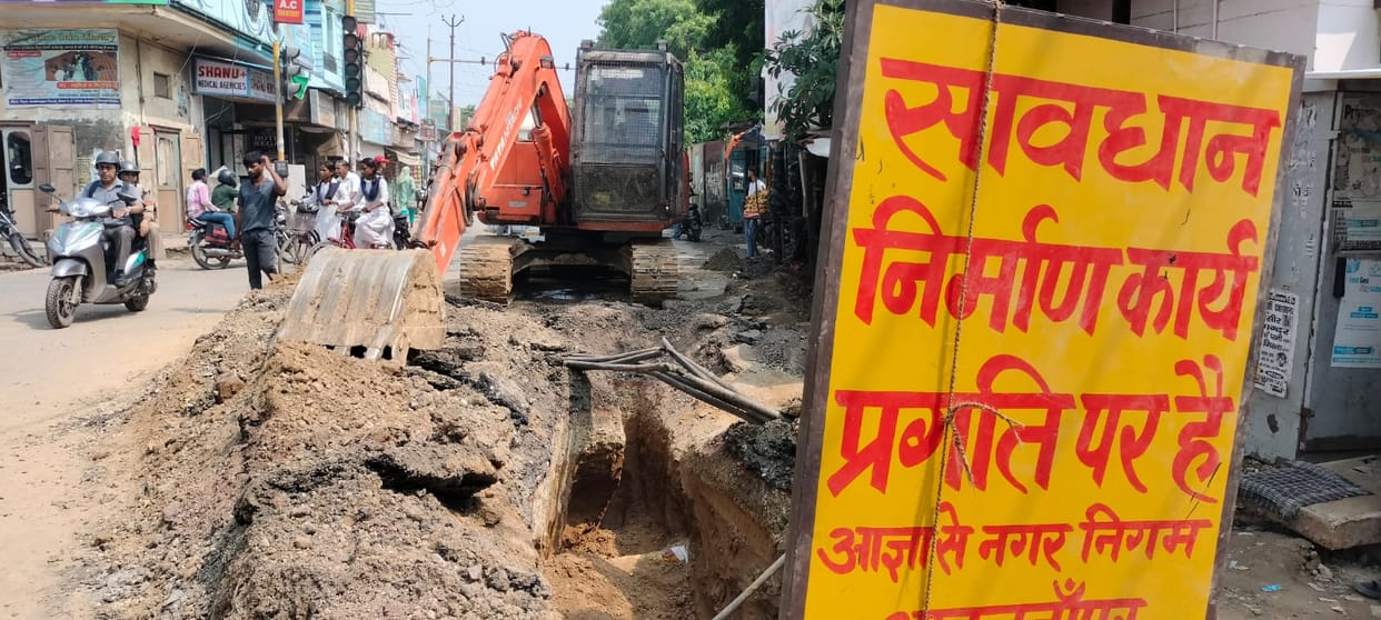 Excavation work in progress to lay Hume pipes in front of the Women's Police Station.