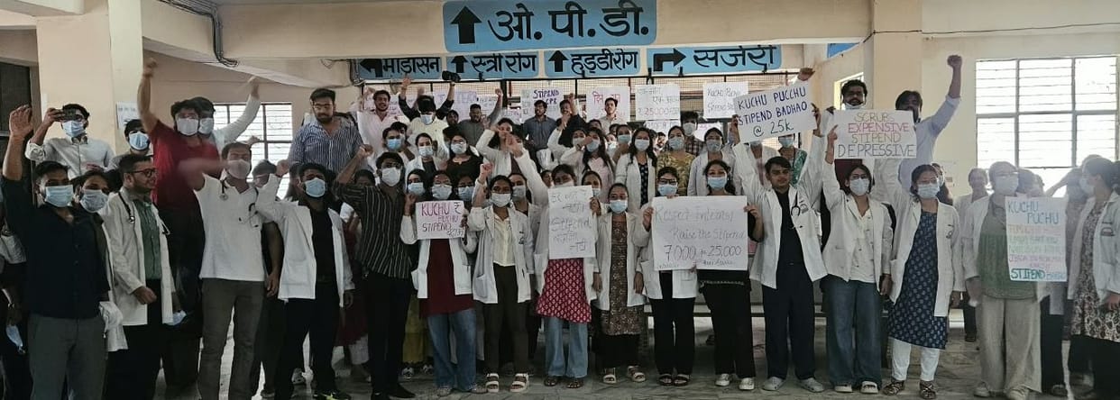Trainee doctors staged a protest, demanding an honorarium of 25,000.