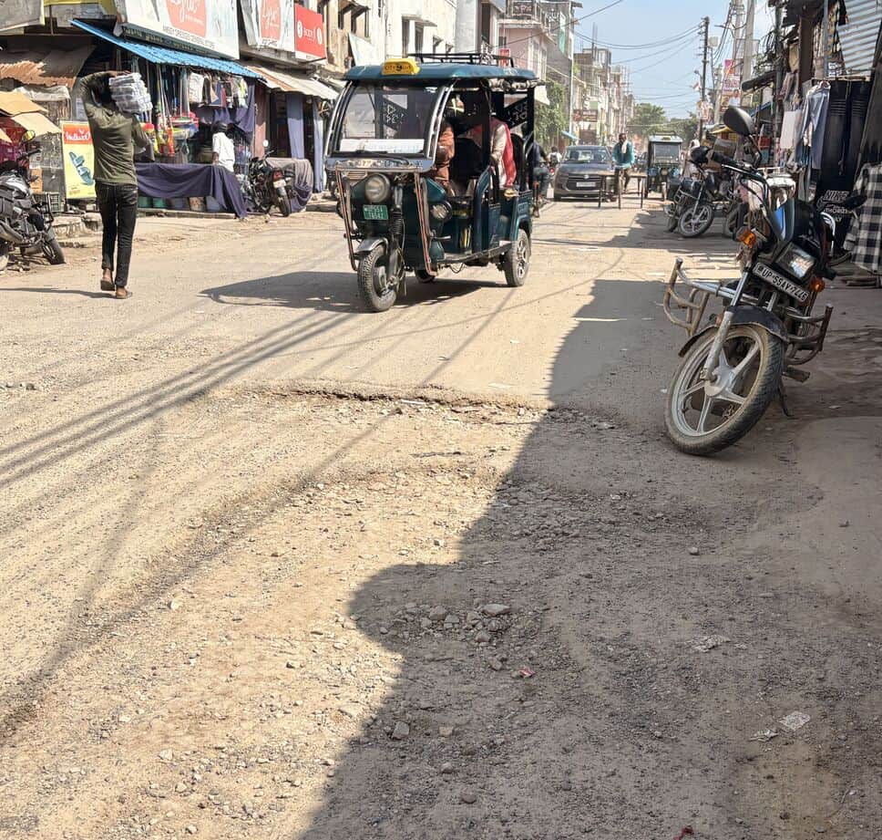 Siddharthnagar News: Railway station road to become 'Gaurav Path' at a cost of 2 crore