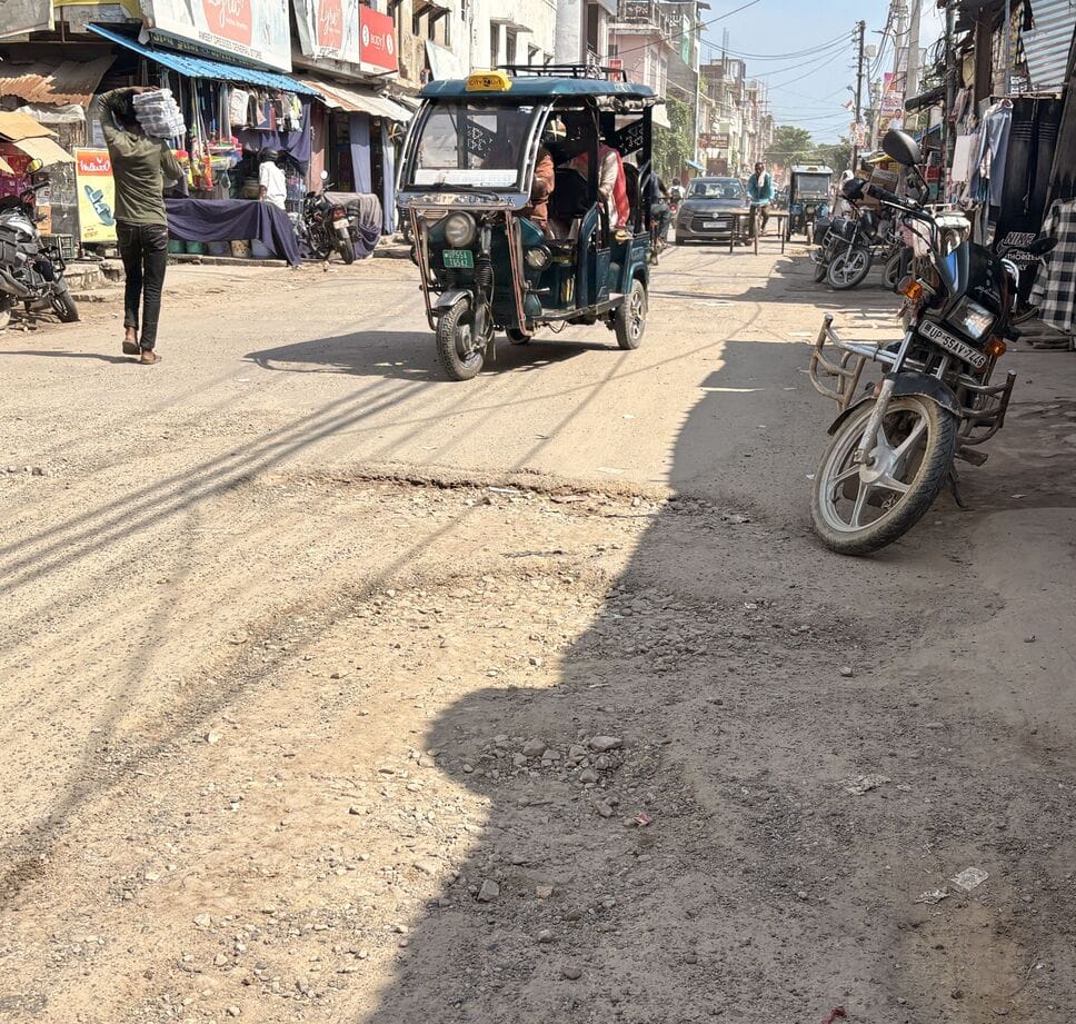 Siddharthnagar News: Railway station road to become 'Gaurav Path' at a cost of 2 crore
