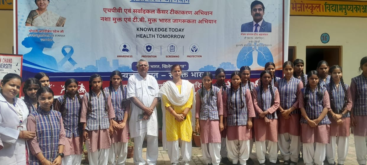 HPV vaccine administered to female students at the school.