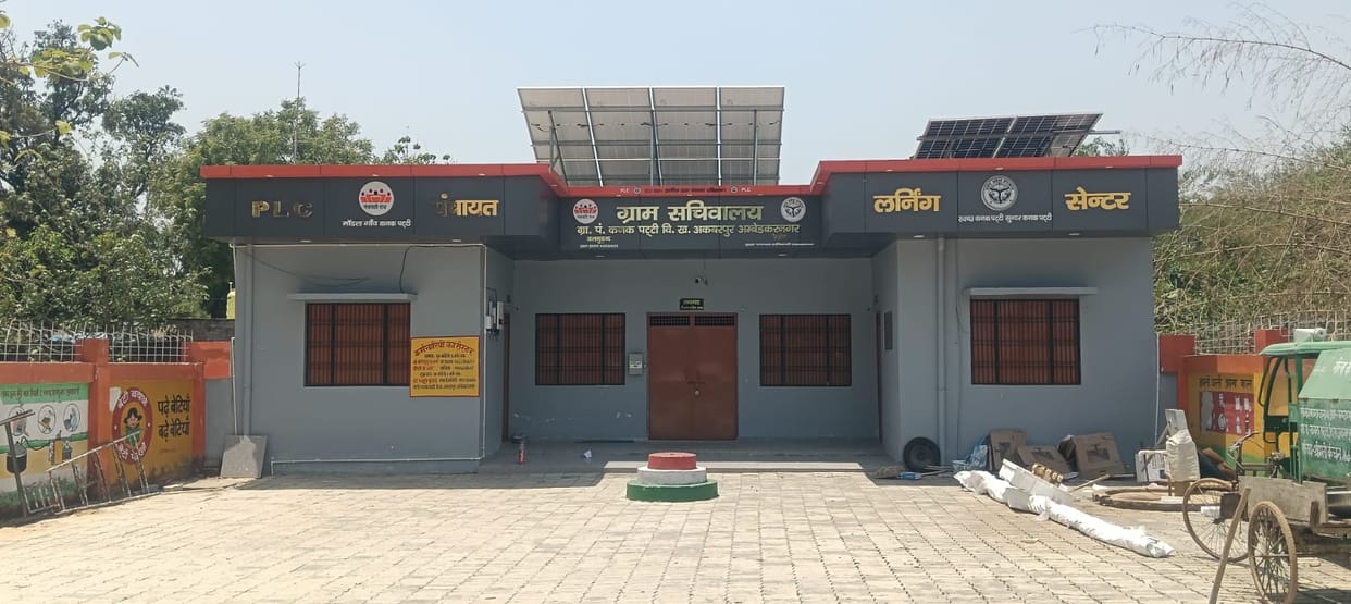 The panchayat building was built for 22.53 lakh without any land allocation