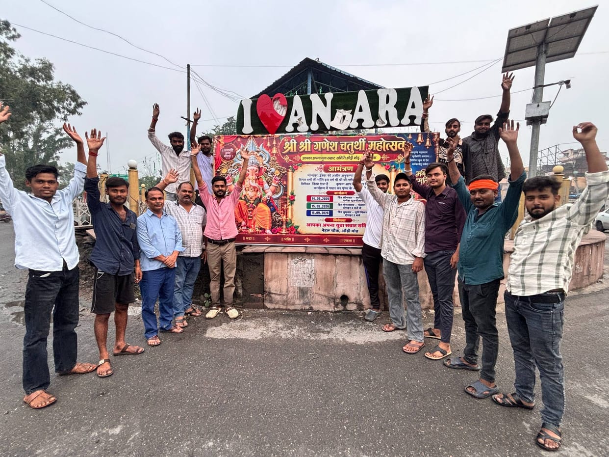 The idol of Vighnaharta Shri Ganpati will be installed at Nehru Chowk in Atal Nagar