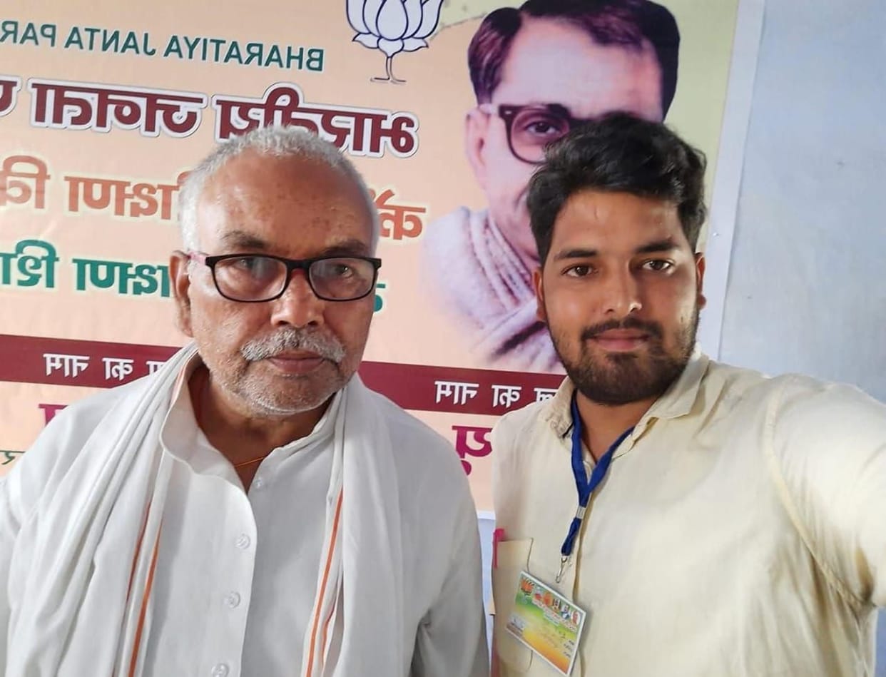 Photo of the main accused with BJP leaders goes viral