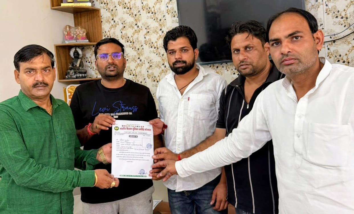 Gaurav Gurjar nominated as District President.