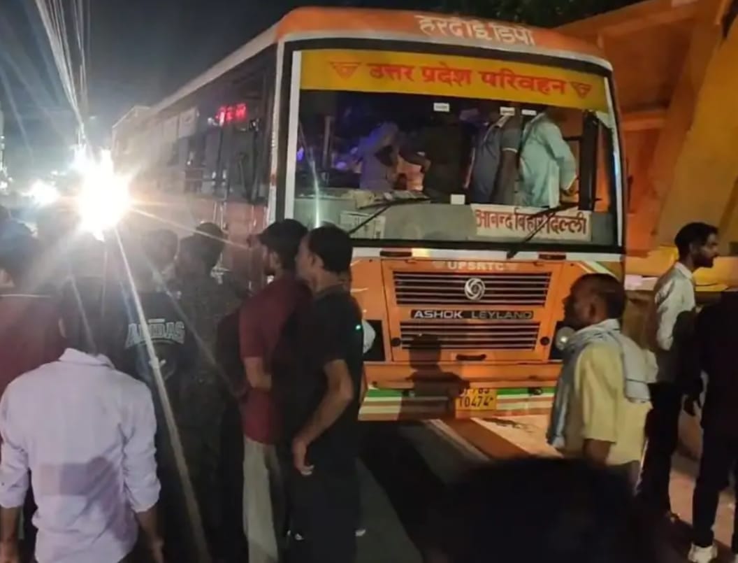Motorcyclist injured in collision with roadways bus; commotion ensues