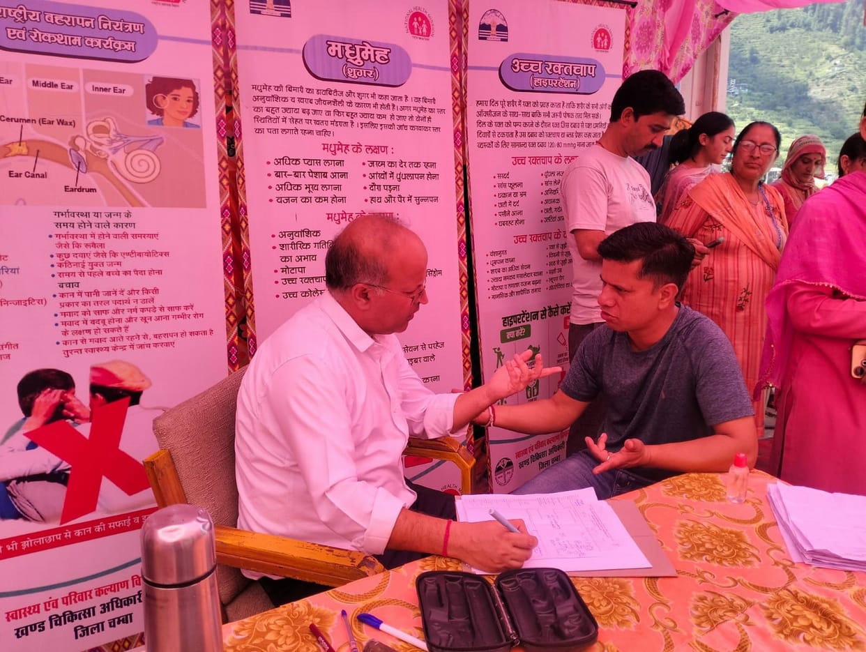 Health check-up of 419 people at Bharmour Hospital