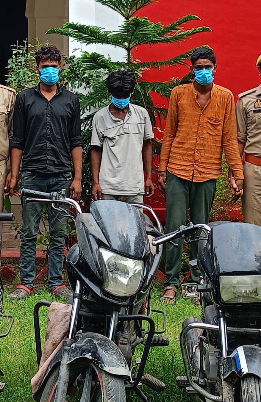 Three people arrested with five stolen bikes